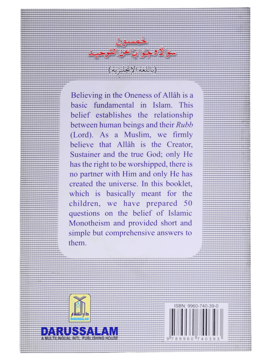 50 Questions & Answers on Islamic Monotheism