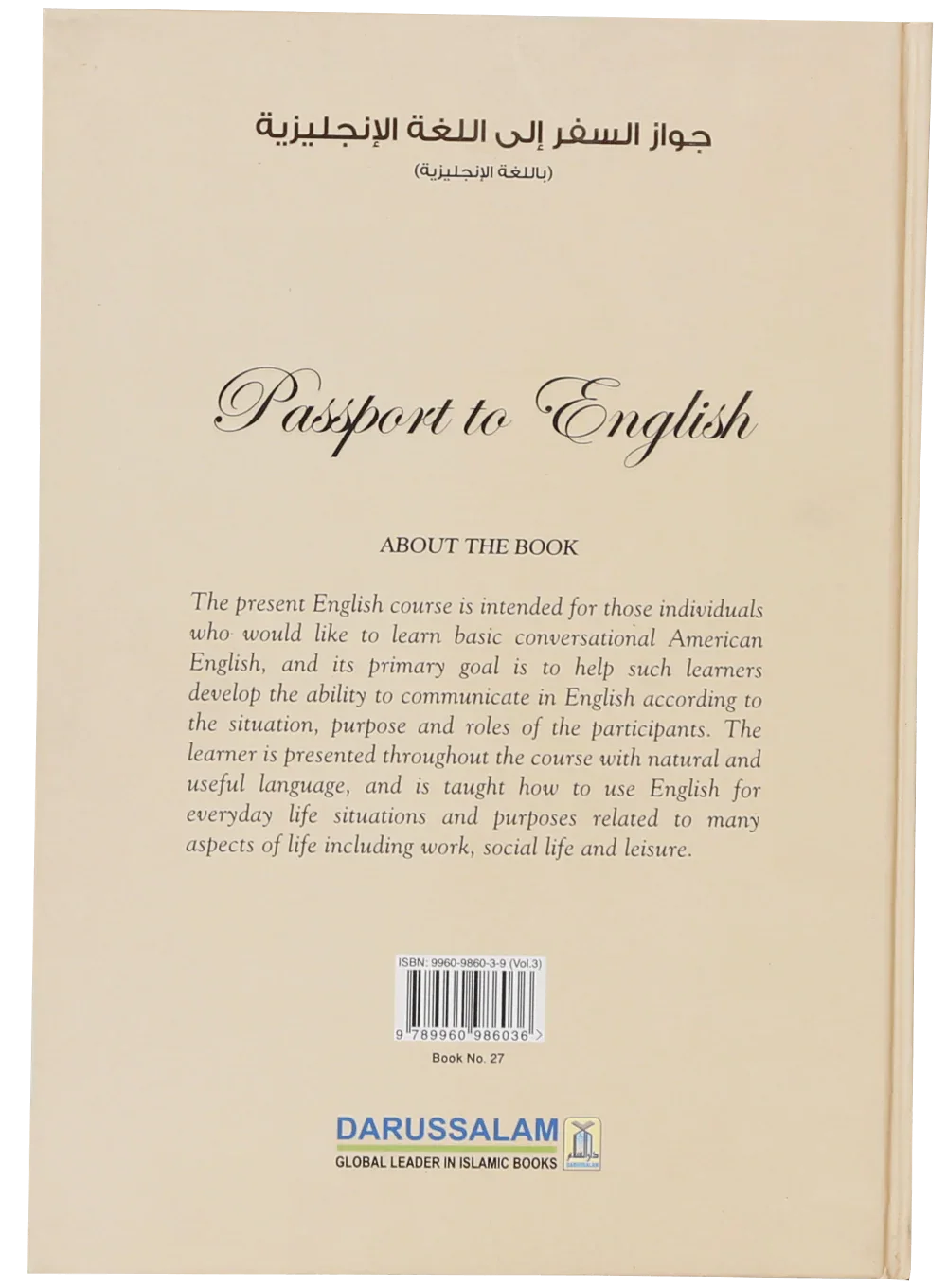 Passport to English Book 3