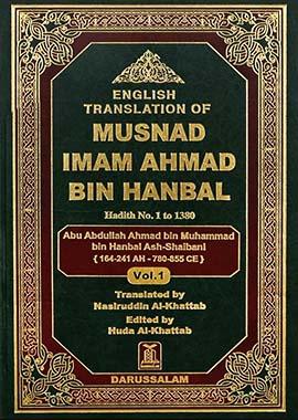 English Translation of Musnad Imam Ahmad Bin Hanbal Volume 1