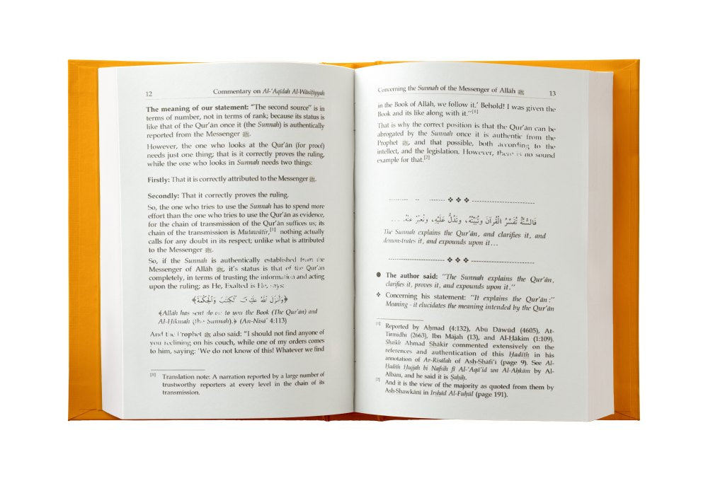 Sharah al Aqeda al Wasitiyah 2 Volume Set