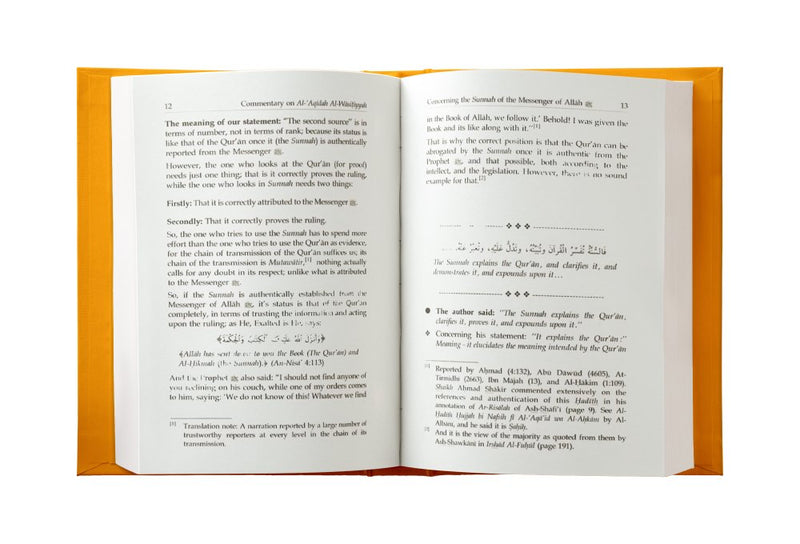 Sharah al Aqeda al Wasitiyah 2 Volume Set