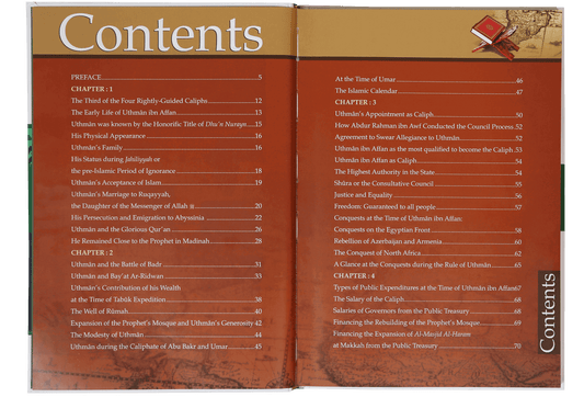 History of Islam - Uthman ibn Affan R.A.