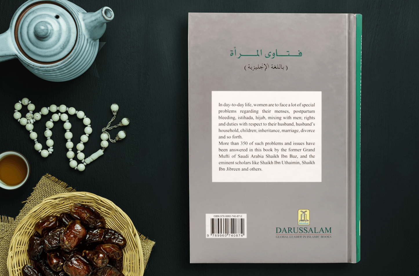 Islamic Fatwa Regarding Women - English - Hard Cover