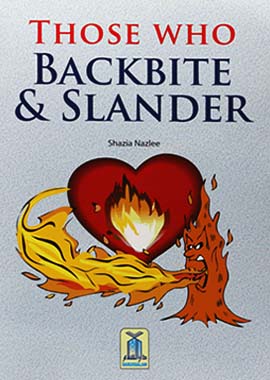 Those Who Backbite and Slander - English - S/C