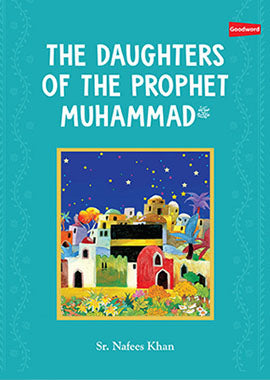 Daughters of the Prophet Muhammed - Paperback