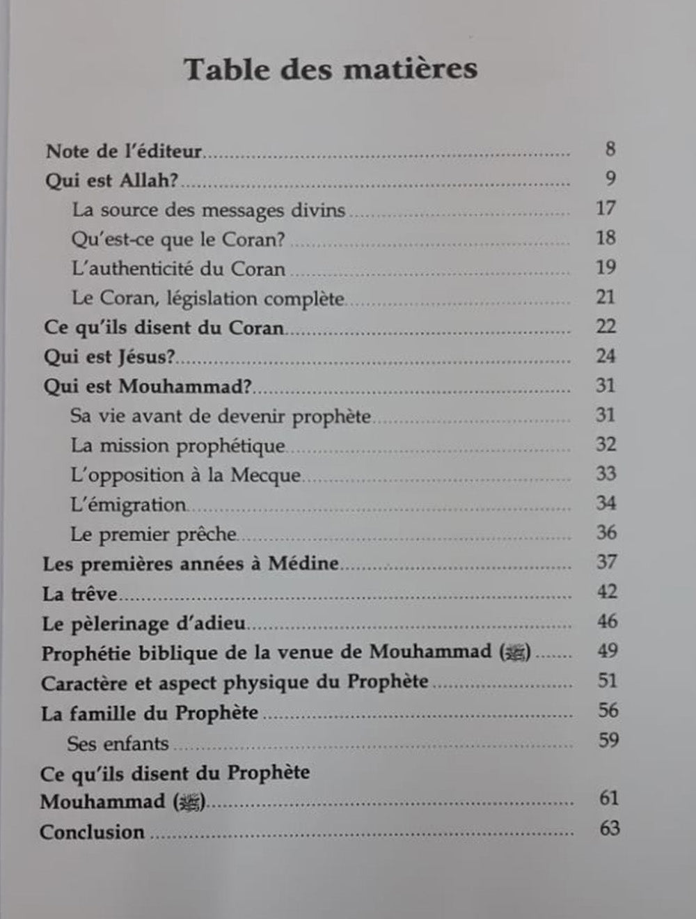 Who is Allah and His Prophet - Qui Est Allah Et Son Prophet