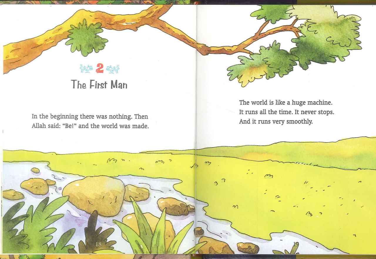 My First Quran Storybook (Hardcover)