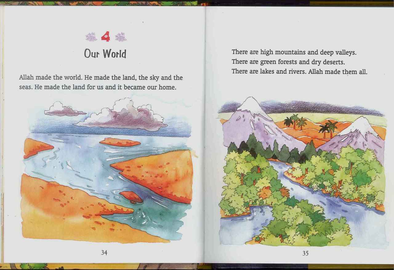 My First Quran Storybook (Hardcover)