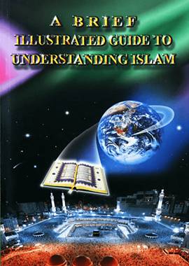 Strengthening Your Faith