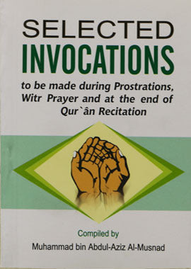 Selected Invocation - Eng. - (Softcover)