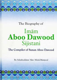 Biographies of the Imams Bundle