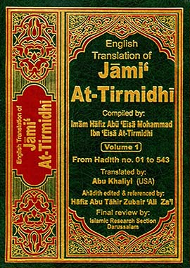 English Translation of Jami at Tirmidhi - 6 Volumes Set