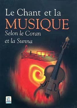 Le Chant et La Musique - French - S/C - حكم الغناء والموسيقى