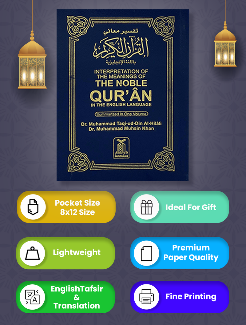 Interpretation of the Meanings of the Noble Quran in English - Pocket Size - Soft cover
