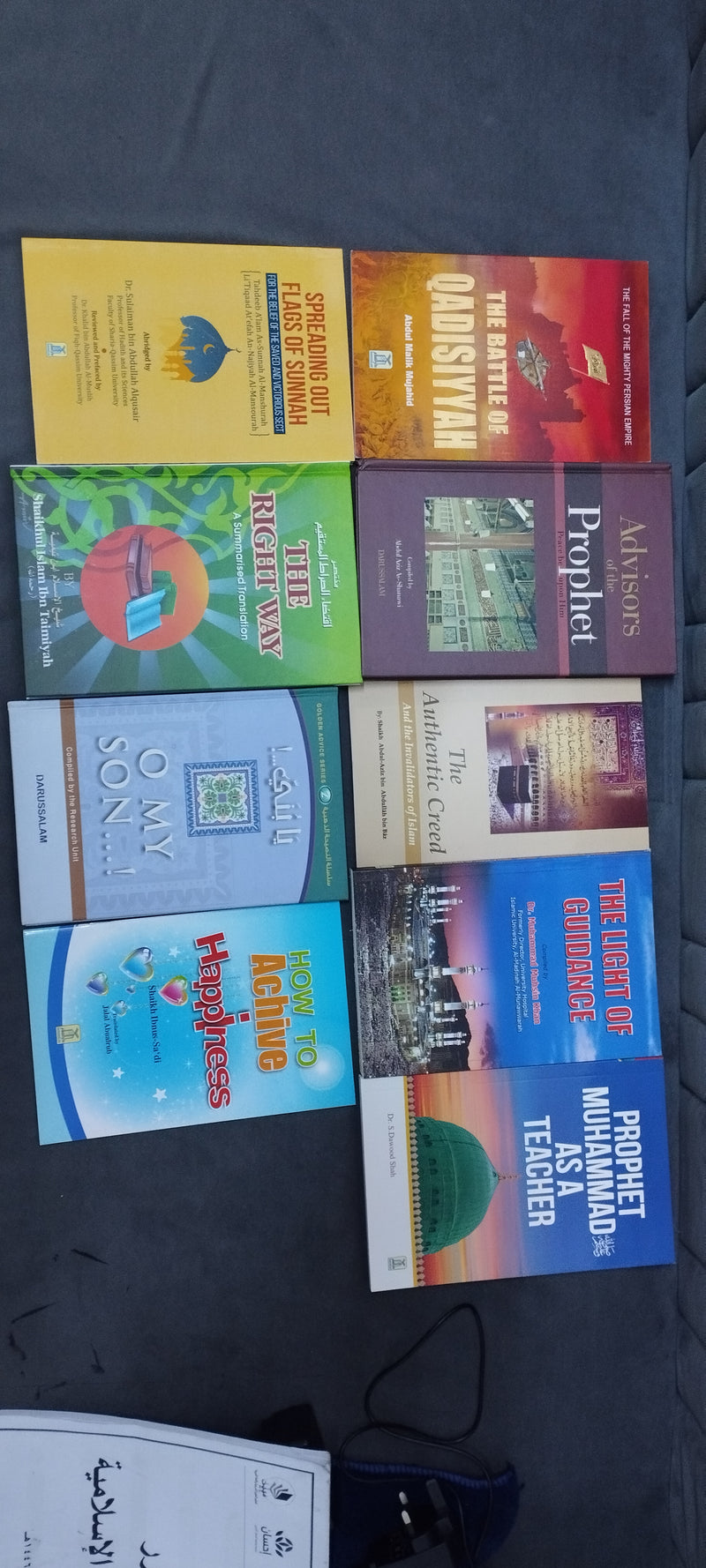 Prophet Muhammad as a Teacher