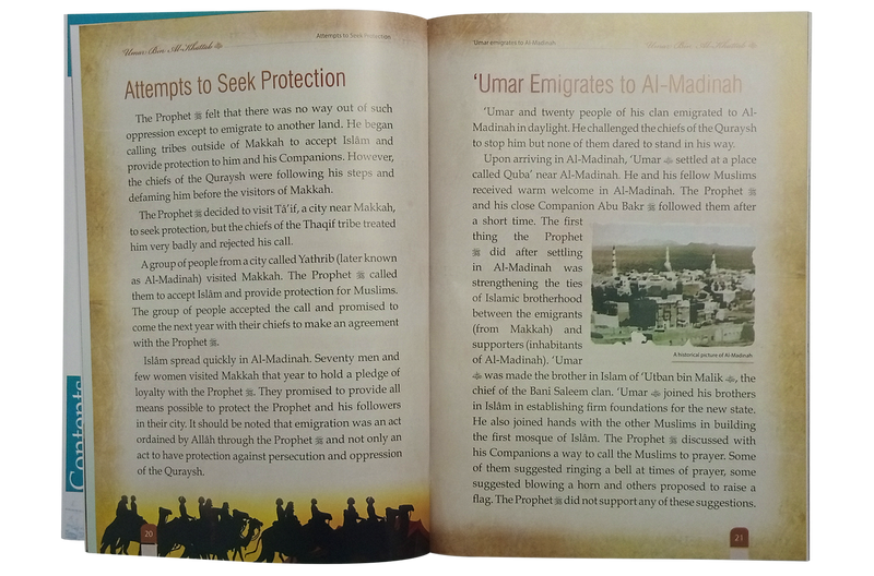 Umar Bin Al-Khattab - The Second Caliph of Islam