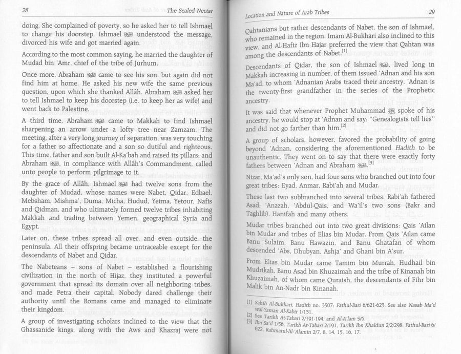 The Sealed Nectar (Ar Raheeq Al Makhtoum) - Biography of the Noble Prophet