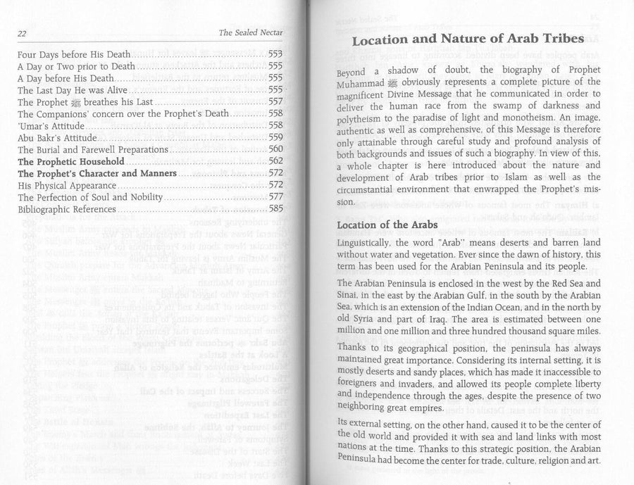 The Sealed Nectar (Ar Raheeq Al Makhtoum) - Biography of the Noble Prophet