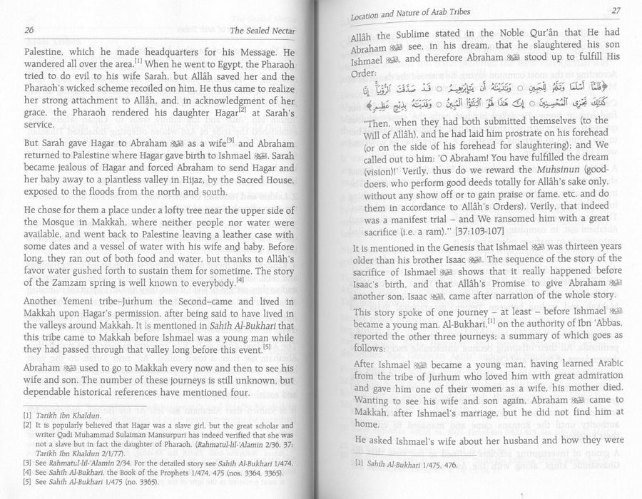 The Sealed Nectar (Ar Raheeq Al Makhtoum) - Biography of the Noble Prophet
