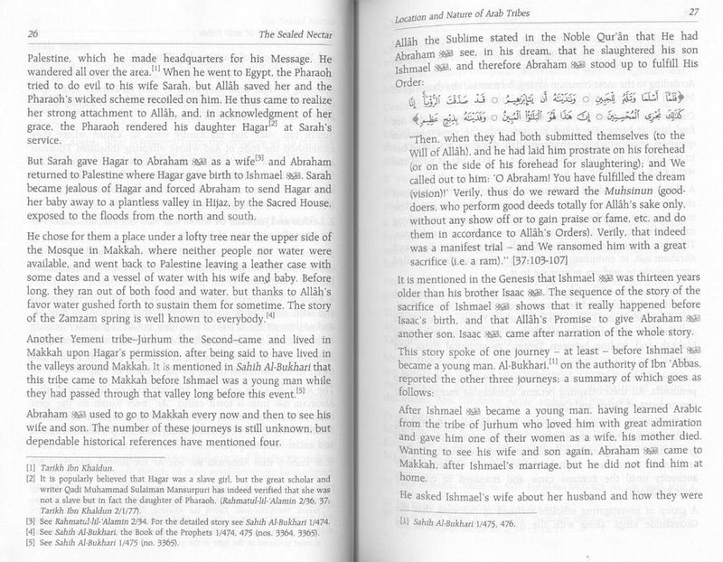 The Sealed Nectar (Ar Raheeq Al Makhtoum) - Biography of the Noble Prophet