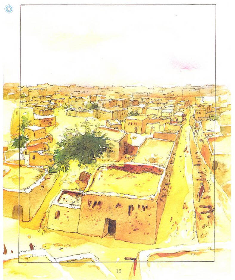 Aisha Siddiqa R.A.- English