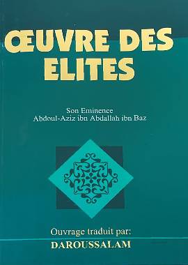 Overe des elites - French - S/C - تحفة الأخيار