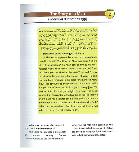 Islamic Studies - Grade 10