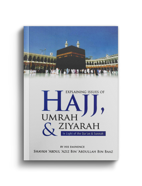 Hajj/Umrah