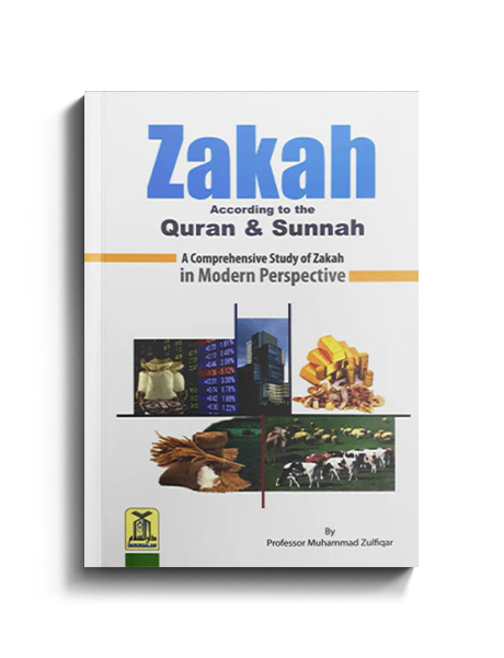 Zakaat