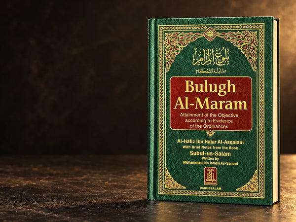 Darussalam Bulugh Al-Maram by Ibn Hajar Al-Asqalani