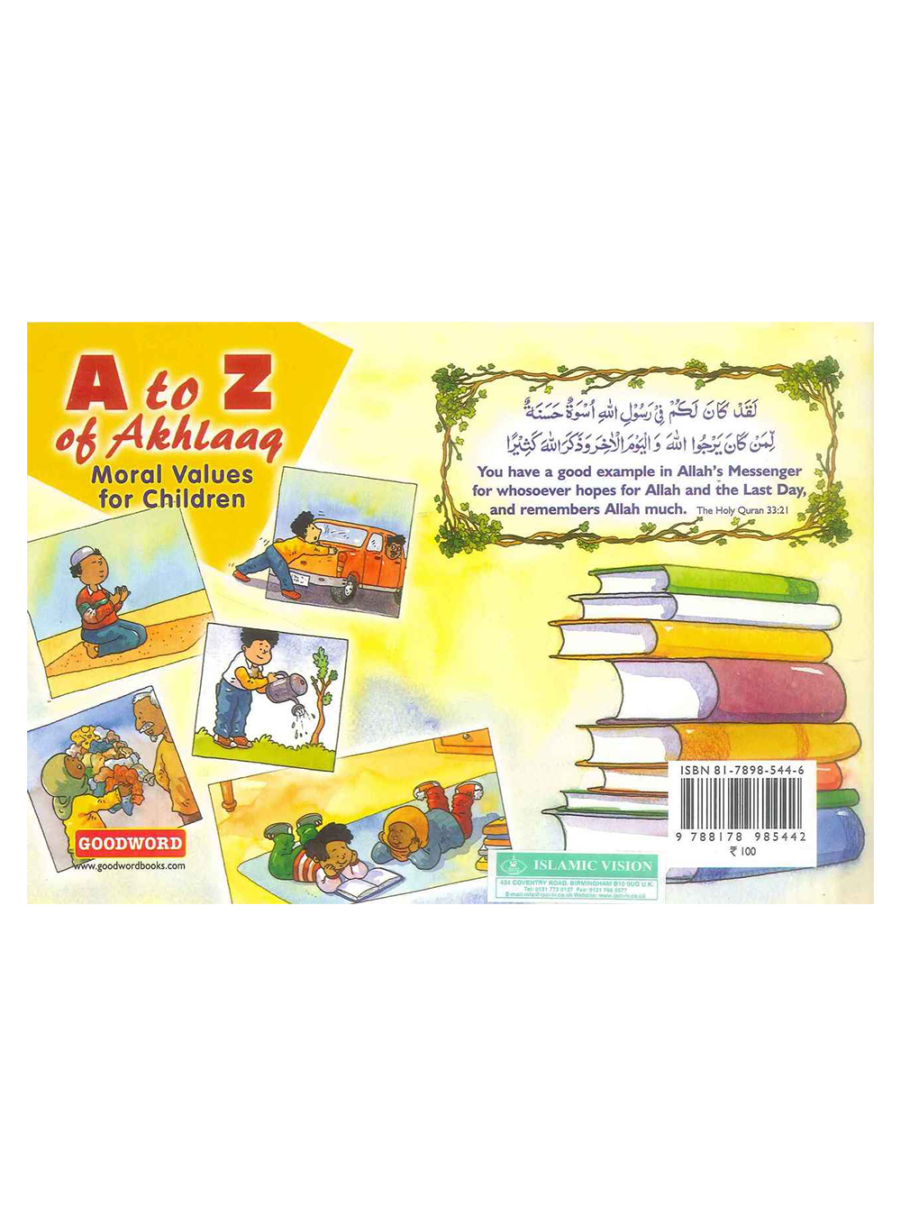 A to Z of Akhlaaq Moral Values For Children