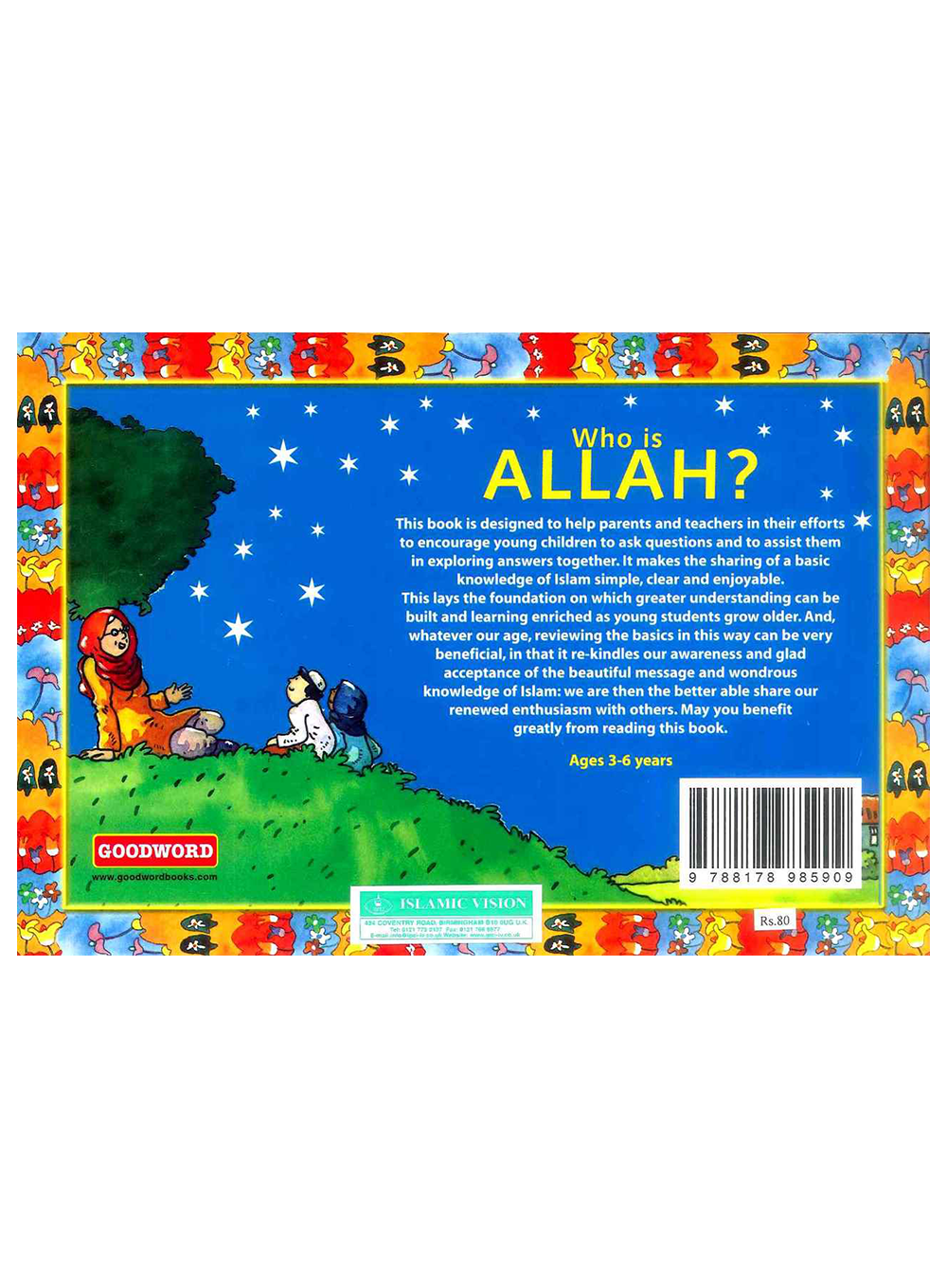 Who is Allah? - English