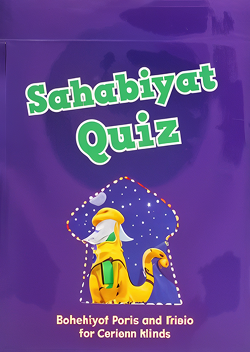 Sahabiyat Quiz Card for Kids Fun and Learning Activity.