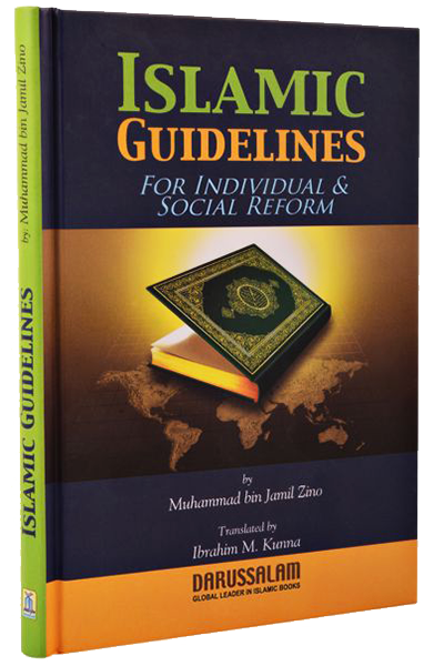 Islamic Guidelines for Individual and Social Reforms