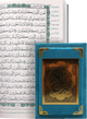 Quran Arabic Font With Velvet Cover - Gift - مصحف مفسوح تلبيس مخمل -Blue Cover