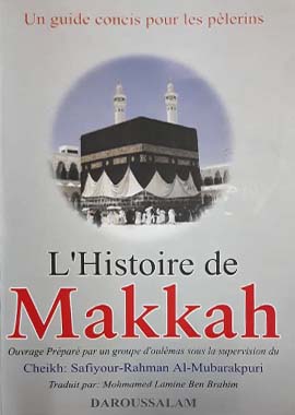 DARUSSALAM PUBLISHERS