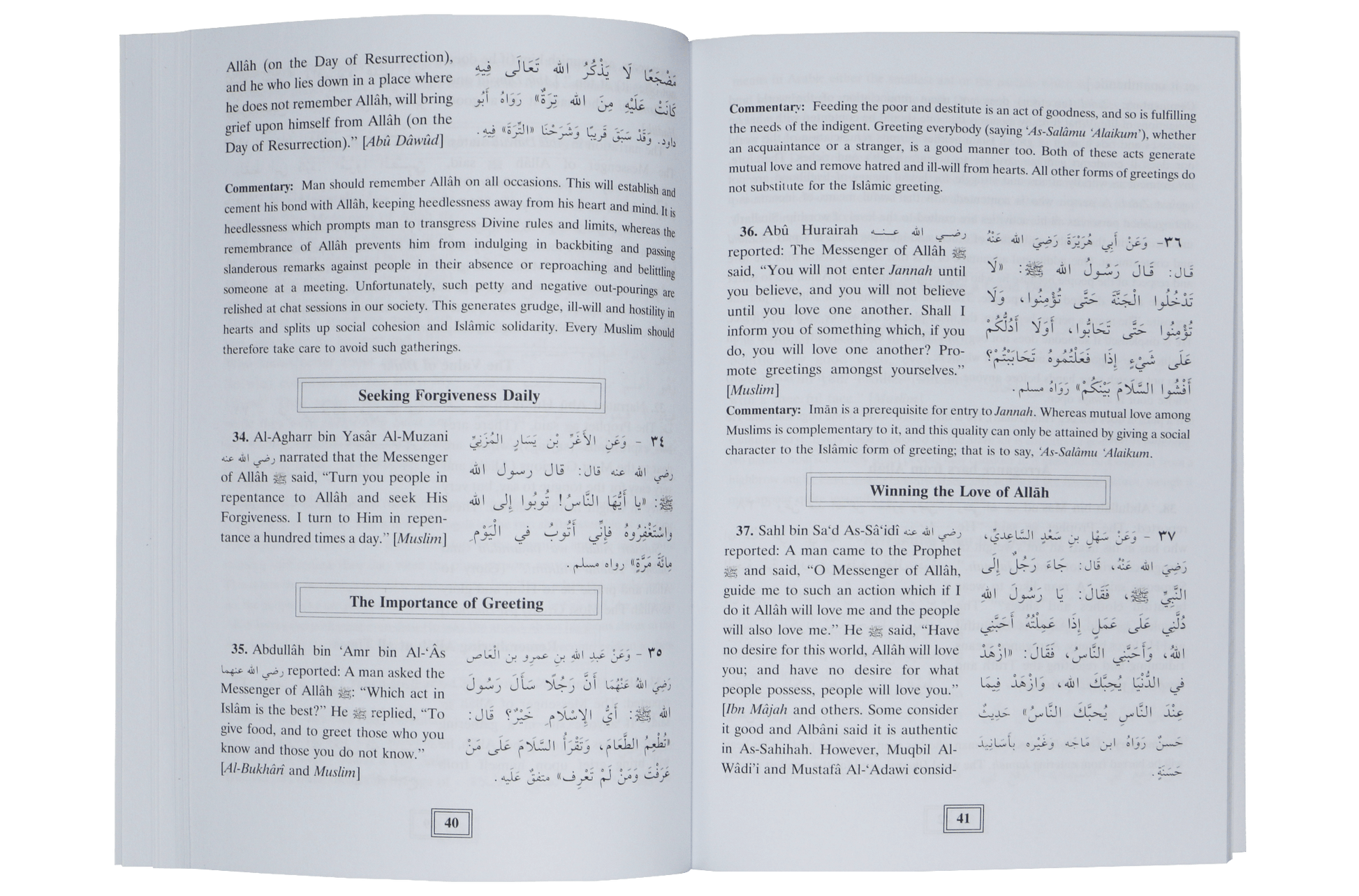100 Ahadith about Islamic Manners 1