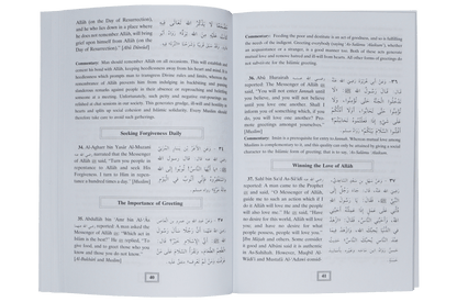 100 Ahadith about Islamic Manners 1