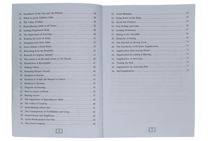 100 Ahadith about Islamic Manners 1