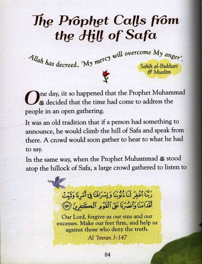 101 Seerah Stories and Dua 1