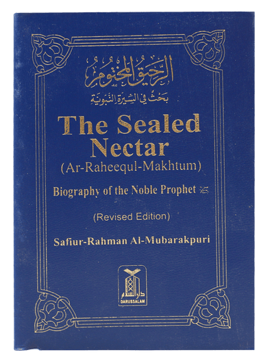 The Sealed Nectar - Pocket Size - English