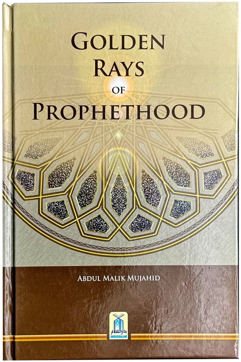 Golden Rays of Prophet Hood