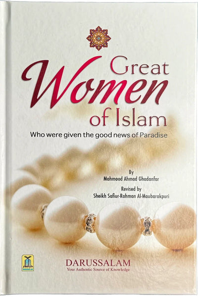 Great Women of Islam