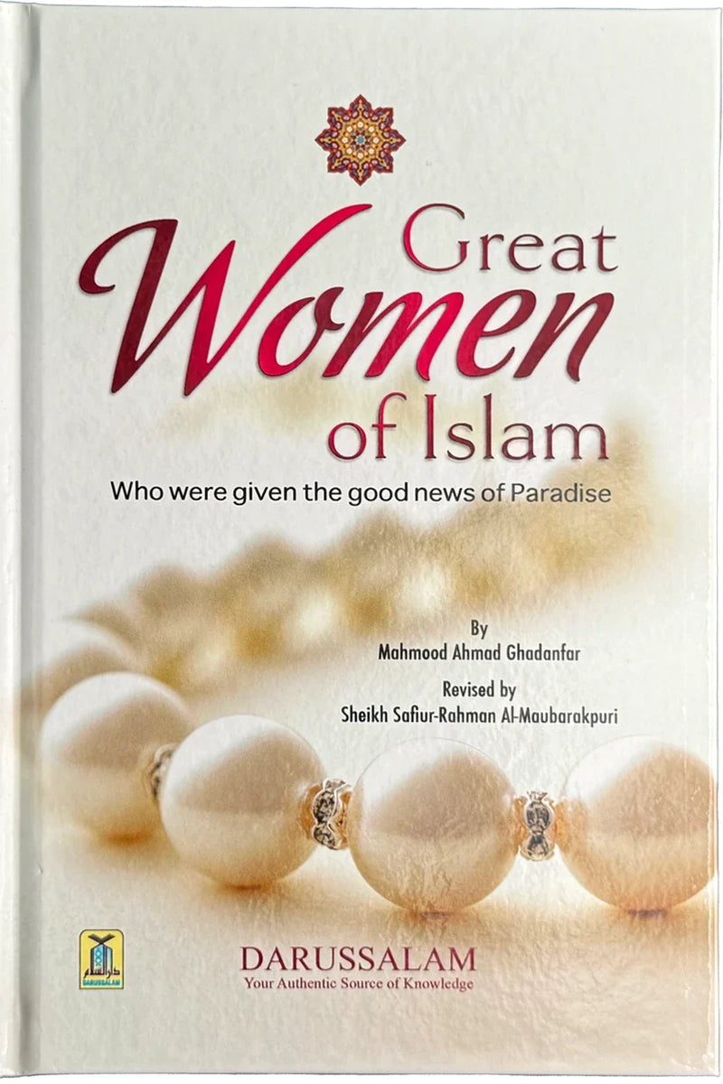 Great Women of Islam