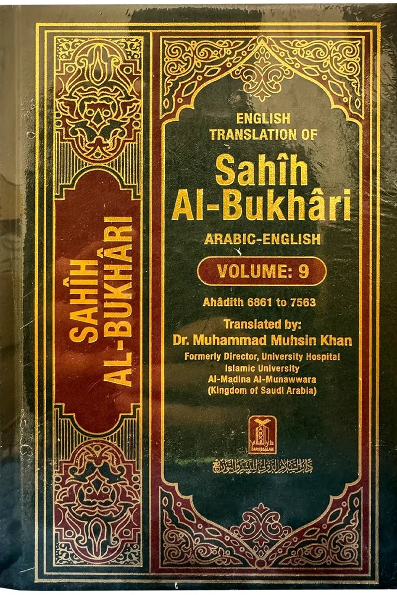 Sahih Al-Bukhari English Translation 9 Volume Set - complete hardback edition by Dr. Mohammad Muhsin Khan