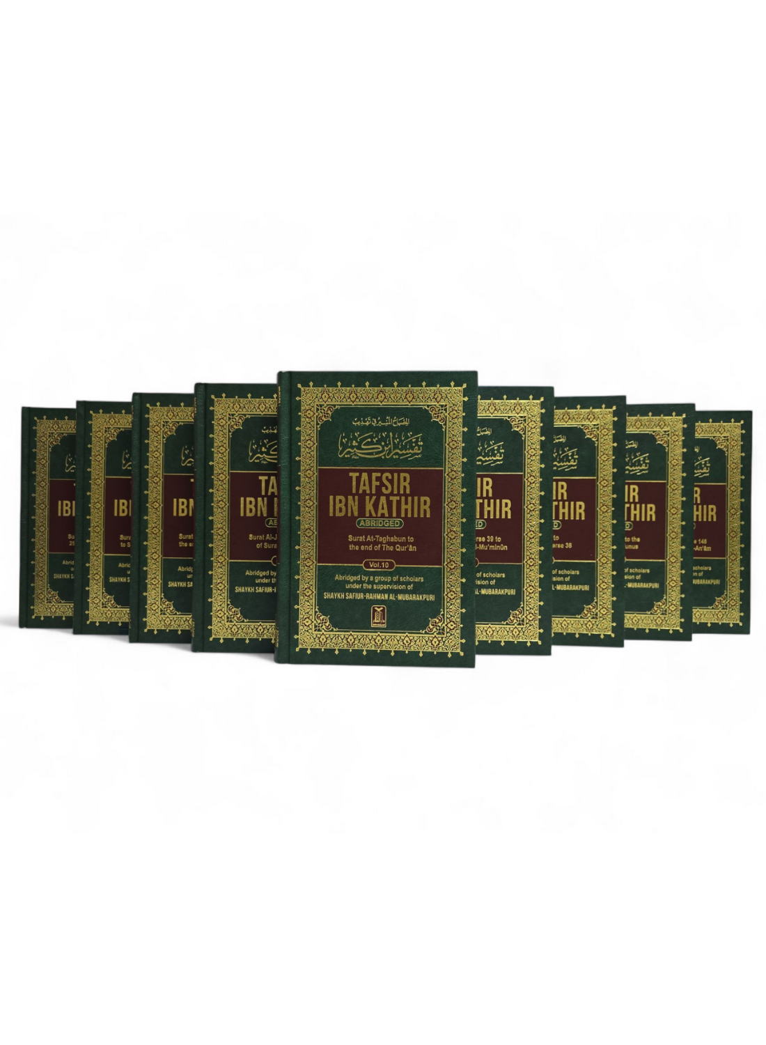 Tafsir Ibn Kathir 10 vol. set