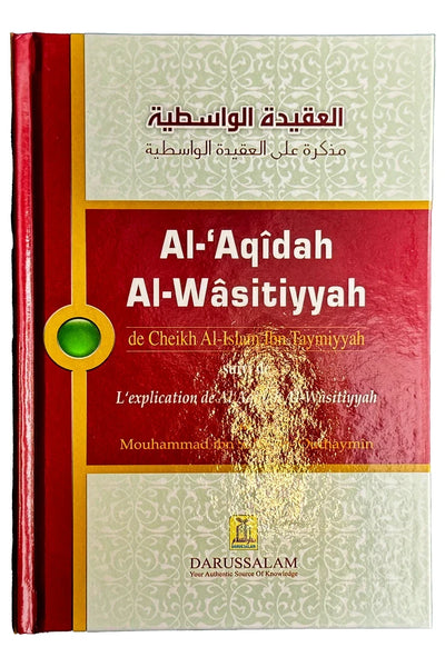 Aqeeda Wastiya - French by Sheikh ul Islam Ibn Taymiyyah