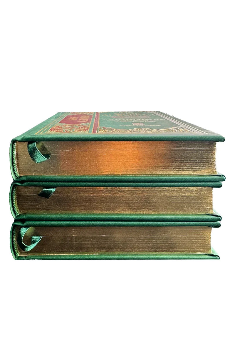 Sahih Al-Bukhari Golden Edition with gilded gold page edges