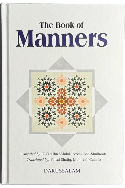 Book Of Manners by Fawad Abdul Aziz Shalhoub