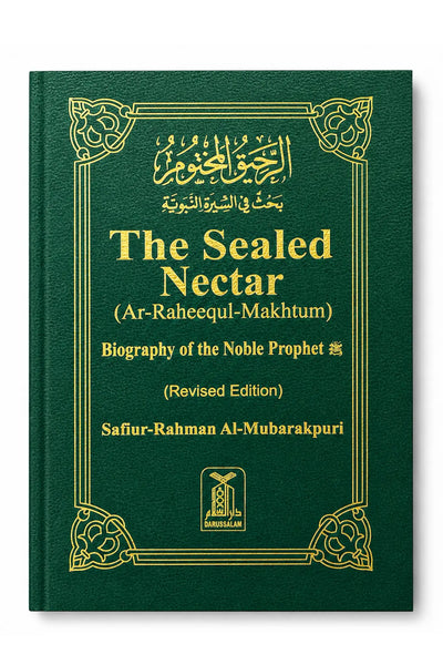 The Sealed Nectar (Pocket Size)